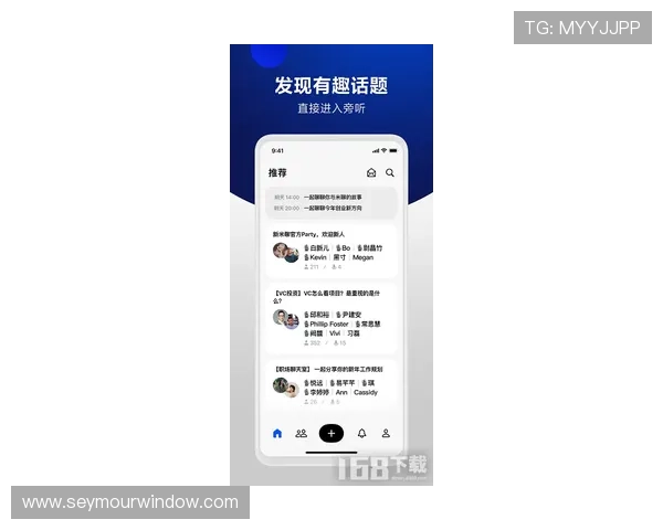 爱游戏app官网登录入口官方最新地址确保玩家安全畅玩无需担心账号安全问题