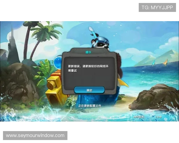 爱游戏官方下载入口，提供详细的游戏版本更新信息和安装教程，帮助玩家轻松上手新游戏