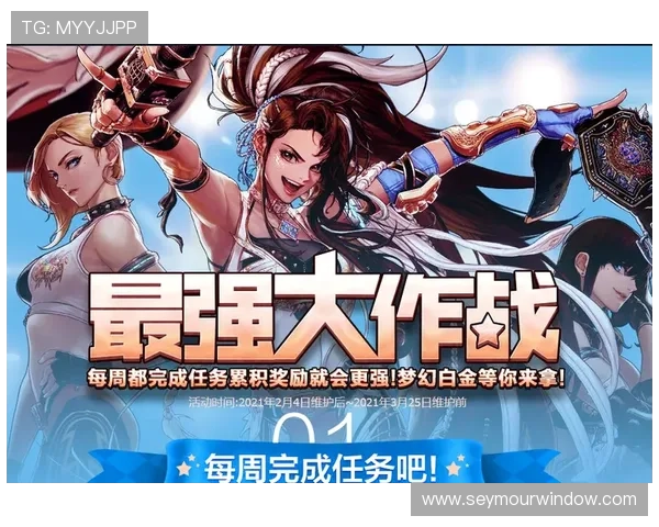 爱游戏正版保障玩家权益，享受安全稳定的游戏体验与优质内容推荐