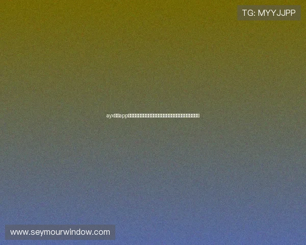 ayx体育app官方网站入口：世界杯足球赛精彩战术分析与比赛战报深度解读